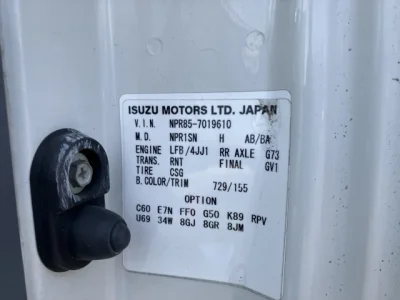Isuzu Elf