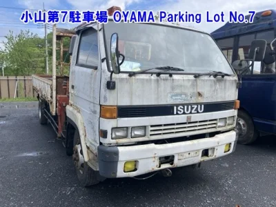 Isuzu Juston