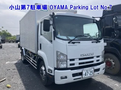 Isuzu Forward