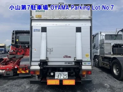 Isuzu Forward