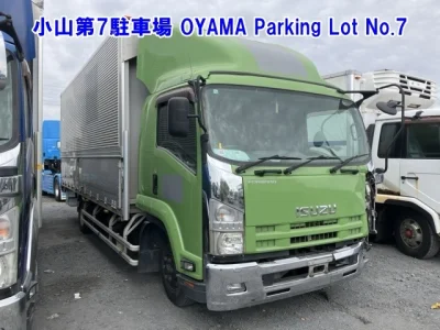 Isuzu Forward