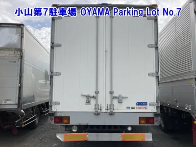 Isuzu Forward