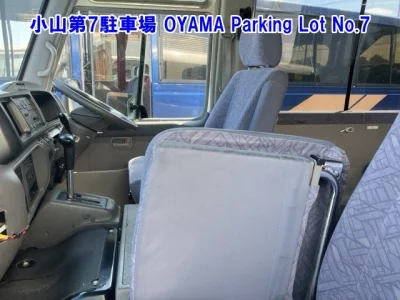 Hino Liesse
