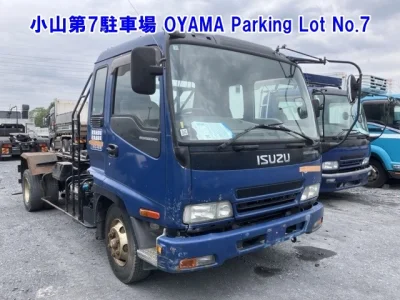 Isuzu Forward