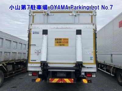 Hino Ranger
