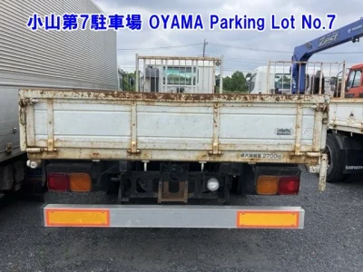 Isuzu Forward