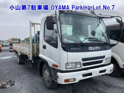 Isuzu Forward