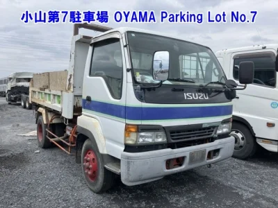 Isuzu Juston