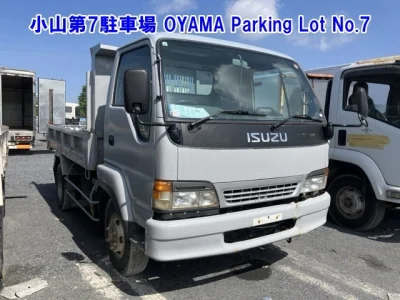Isuzu Juston
