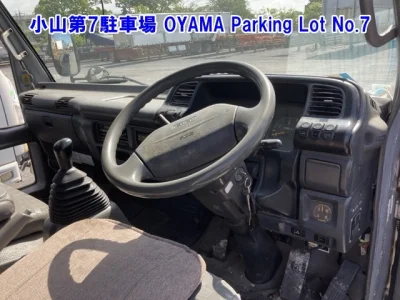 Isuzu Juston