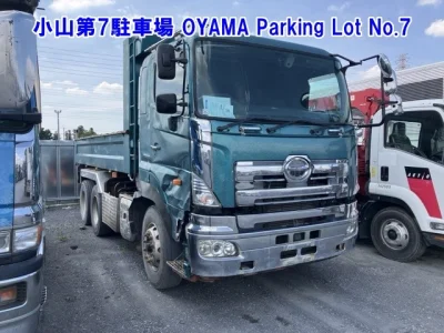 Hino Profia