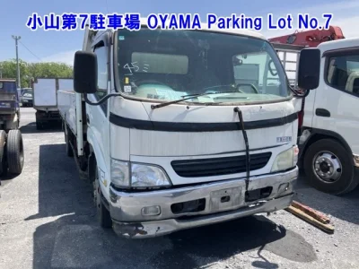 Hino Dutro