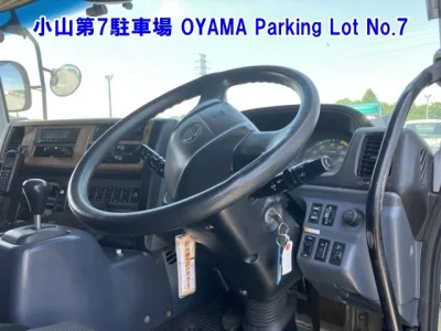 Hino Ranger