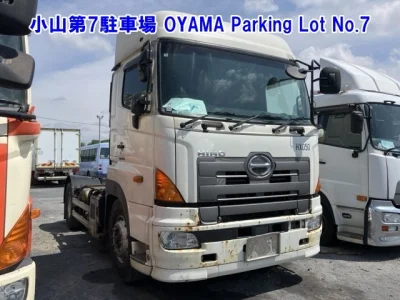 Hino Profia