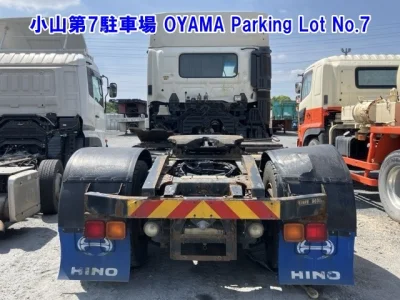Hino Profia
