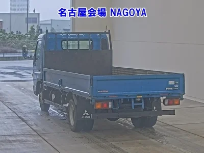 Mitsubishi Fuso Canter