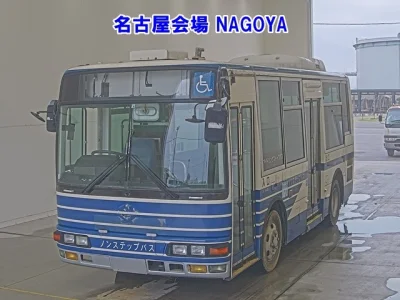Mitsubishi Aero Bus