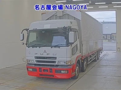 Mitsubishi FUSO SUPER GREAT