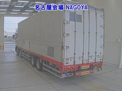 Mitsubishi FUSO SUPER GREAT