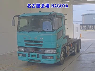Mitsubishi FUSO SUPER GREAT