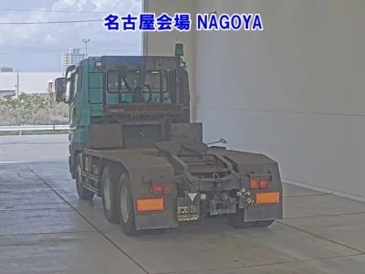 Mitsubishi FUSO SUPER GREAT