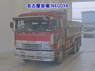Mitsubishi FUSO SUPER GREAT