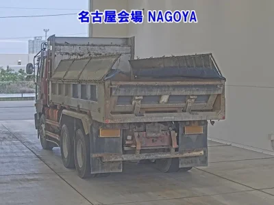 Mitsubishi FUSO SUPER GREAT