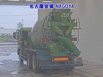 Mitsubishi FUSO SUPER GREAT