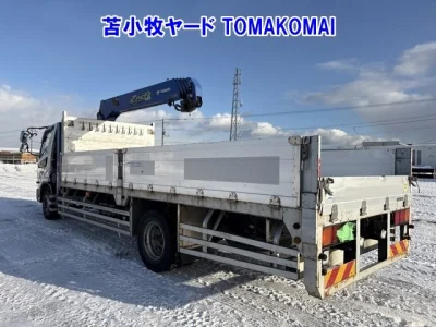 Mitsubishi FUSO FIGHTER