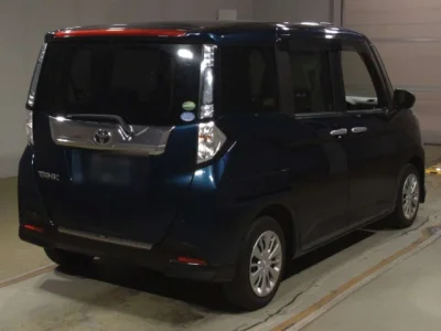Toyota Tank