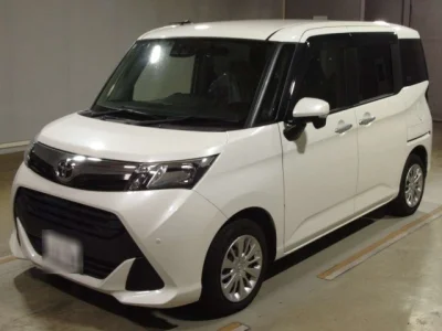 Toyota Tank