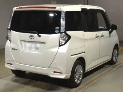 Toyota Tank