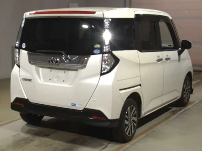 Toyota Tank