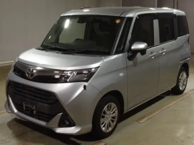 Toyota Tank