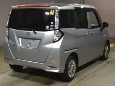 Toyota Tank