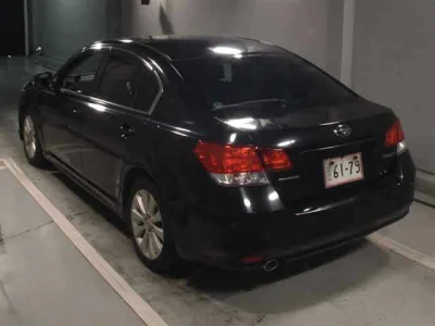 Subaru Legacy B4