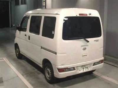 Daihatsu Hijet Cargo