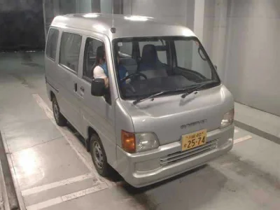 Subaru Sambar