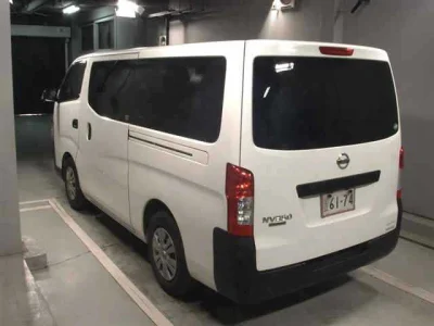 Nissan Caravan
