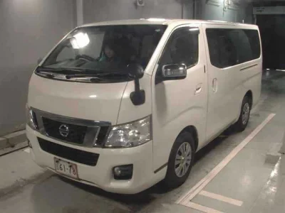 Nissan Caravan