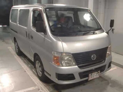 Nissan Caravan