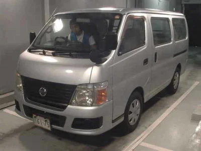 Nissan Caravan