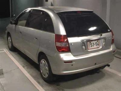 Toyota Nadia