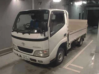 Toyota ToyoAce