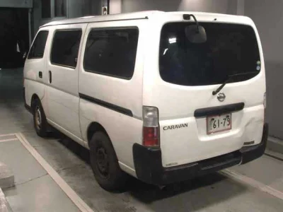Nissan Caravan