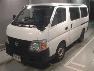 Nissan Caravan