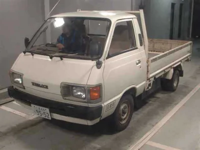 Toyota TownAce Truck