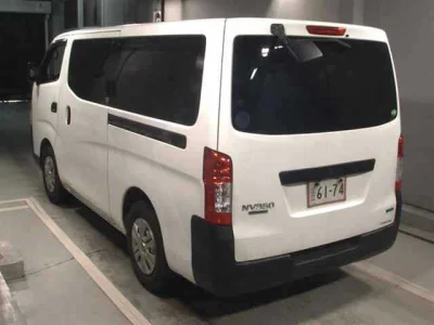Nissan Caravan