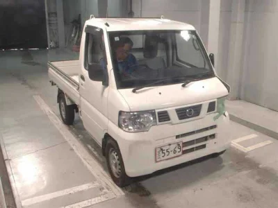Nissan CLIPPER TRUCK
