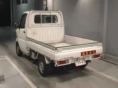 Nissan CLIPPER TRUCK